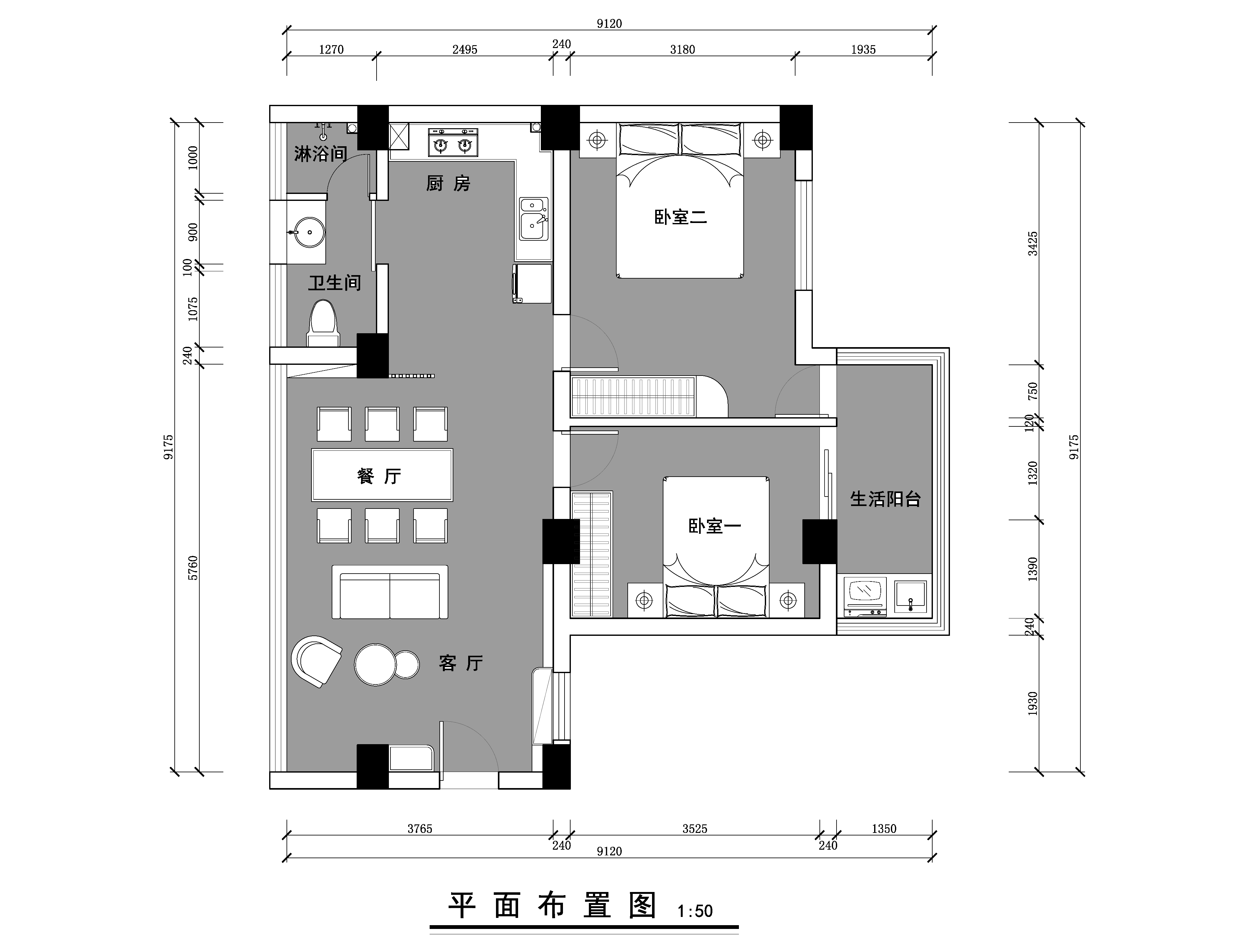 家居裝飾|室內設計